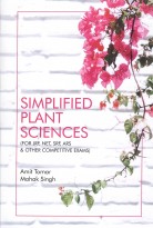 Simplified Plant Sciences (FOR JRF, NET, SRF, ARS & OTHER COMPETITIVE EXAMS)