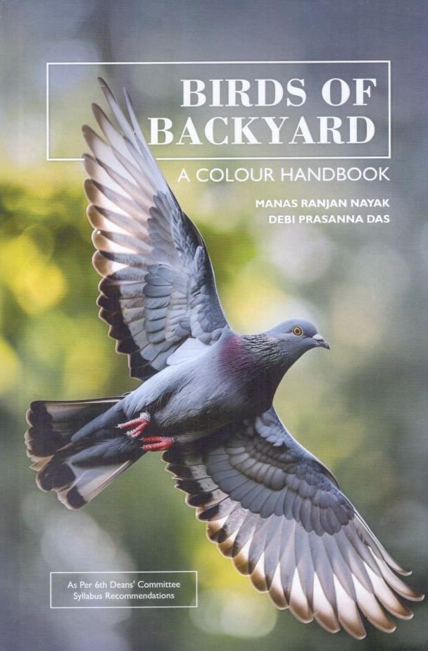 BIRDS OF BACKYARD A Colour Handbook