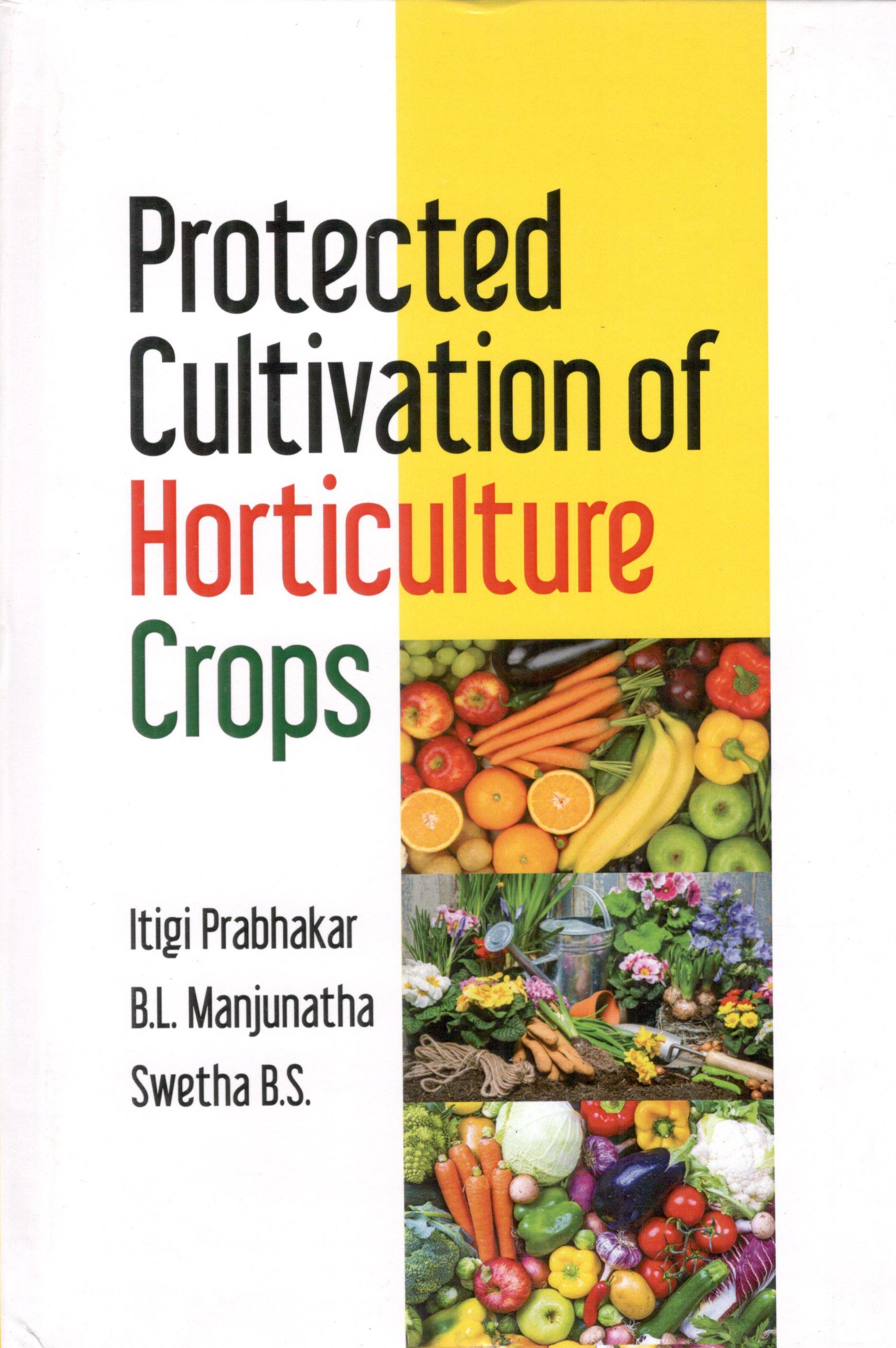 Livre d'horticulture en hindi
