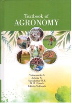 Textbook of Agronomy