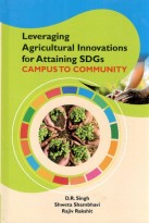 Leveraging Agricultural Innovations for Attaining SDGs Campus to Community